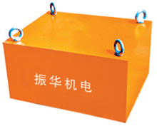 RCYB系列懸掛式永磁除鐵器